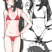 ビキニ
