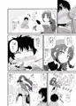 C88新刊の前作本　サンプル