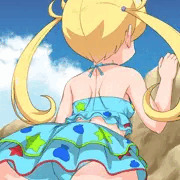 えもえもえも…