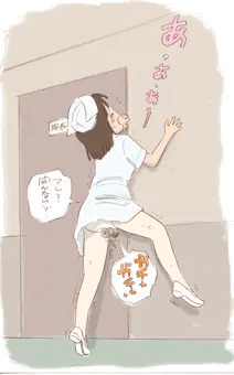 ぐりぐり。