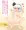 妖夢の敗北洗脳ダンス