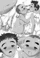 一人で勝手にしめこみ☆2