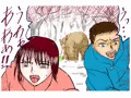 冬の山小屋、襲う男、襲われる女