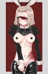 逆バニーネリーさん