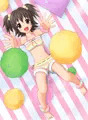 ないしょの