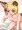 発情ヴァジラ
