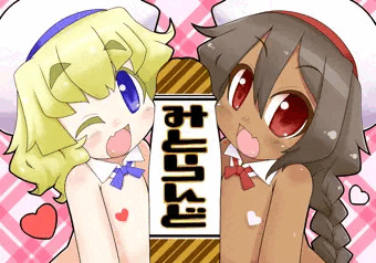 コミティア新刊