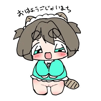 煩悩2