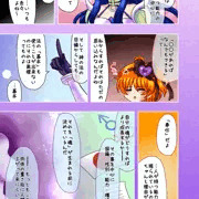ぼやきはこにわ8