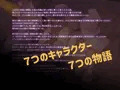 punimania remix+ Ver1.12