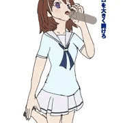 戸山香澄 初フェラ