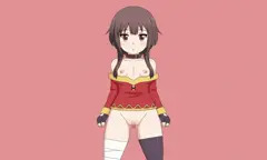めぐみんにスティール