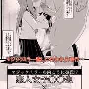 【新作】サンプルになります。【宣伝】