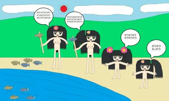 湖の魚捕り