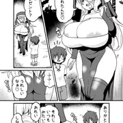 シスターおねえちゃんと