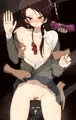 ぬ