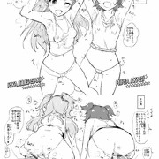 城ヶ崎莉嘉と赤城みりあのIV撮影