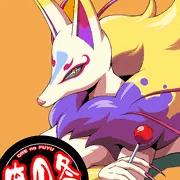 冬の本