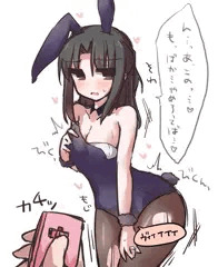 式ママスイッチ「ん」