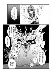 マッサージの新人研修を手伝ってあげるやさしい女の子