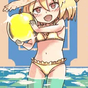 金リンゴなのかー
