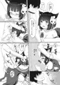 C94　新刊