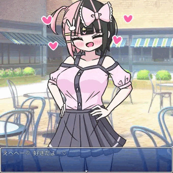 ゲームのスクショっぽいなにか！