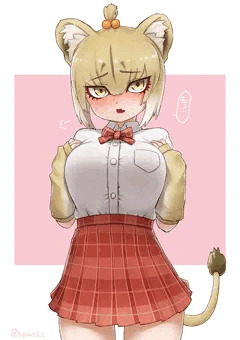 マサイライオンちゃんのおっぱい