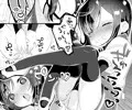 C93新刊サンプル