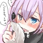 おくちで遊ぶ