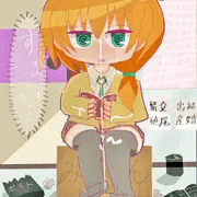 アキちゃんと退廃生活