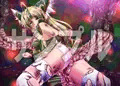 ＤＬ販売・聖剣伝説3ＣＧ集
