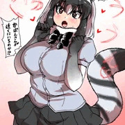 あこがれのひと