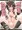 だぶるうにゅほ