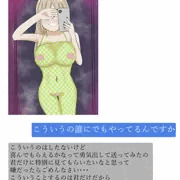 エイプリルフール間に合ったな