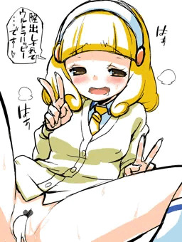 やよいちゃんもめっちゃシコれる！！