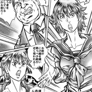聖鎧処女 鮎川美波 No2 聖鎧の封印を解け！