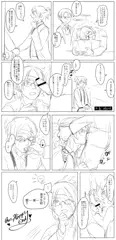 例のナマコ