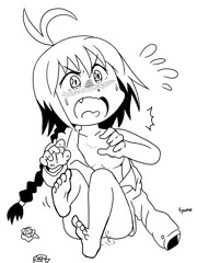 オカンがいきなり入ってきた