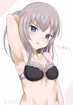 逸見エリカ