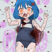 もっと殴って良いよ