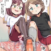 年下女子のW足コキ