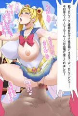 スーパーヒロインショー