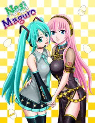 ミク＆ルカ with卵