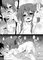 【C93】電ちゃんへの甘え方