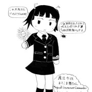 魔法少佐るてこま舞ちゃん