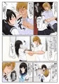 友達の彼女２