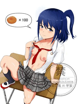見せてあげるのでカレーパン100個奢るですよ