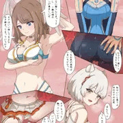 ゼノブレ3 ヒロイン 温泉水着