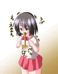 げろげろ